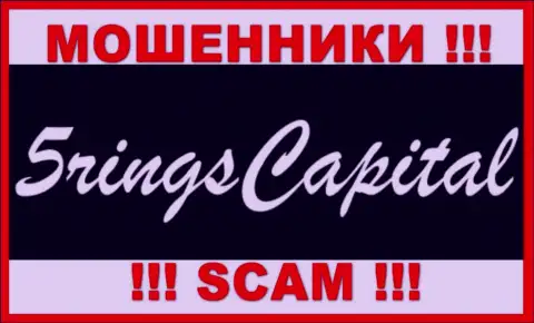 FiveRings-Capital Com - это ЛОХОТРОНЩИК !