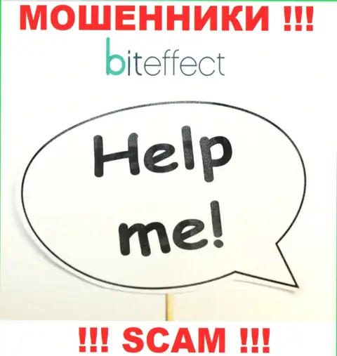 Если Вы стали пострадавшим от жульничества интернет мошенников BitEffect, обращайтесь, попытаемся помочь отыскать выход