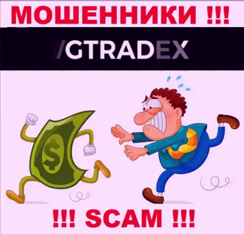 ВЕСЬМА РИСКОВАННО сотрудничать с брокером GTradex Net, данные мошенники постоянно воруют вложенные деньги игроков