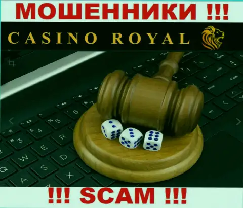 Вы не возвратите финансовые средства, вложенные в контору RoyallCassino Xyz - это интернет-мошенники !!! У них нет регулирующего органа