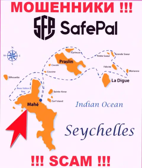 Mahe, Republic of Seychelles - это место регистрации компании SAFEPAL LTD, находящееся в оффшорной зоне