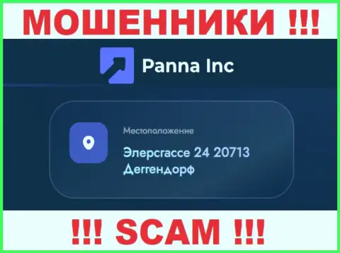 Адрес компании PannaInc Com на официальном сервисе - ненастоящий !!! ОСТОРОЖНЕЕ !!!