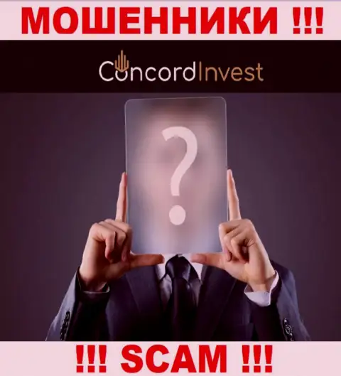 На официальном web-сервисе ConcordInvest Ltd нет абсолютно никакой информации об руководителях конторы