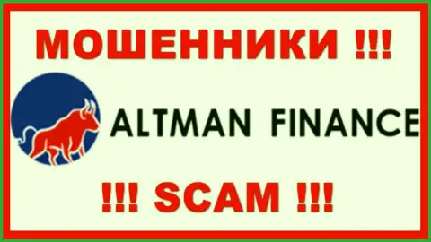 Altman Finance - это ВОР !!!