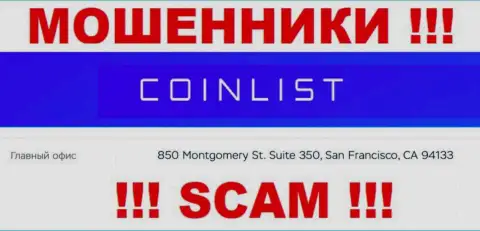 Свои незаконные комбинации CoinList Co проворачивают с офшора, находясь по адресу: 850 Montgomery St. Suite 350, San Francisco, CA 94133