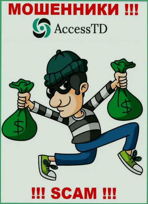 На требования мошенников из организации AccessTD Org оплатить комиссию для возврата вложенных денег, отвечайте отказом