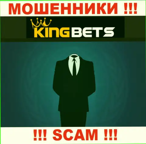 Компания KingBets прячет свое руководство - ВОРЫ !!!