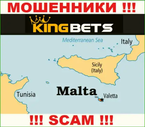 Генезис Глобал Лимитед - это интернет-мошенники, имеют офшорную регистрацию на территории Malta