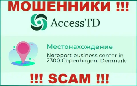 Компания AccessTD Org засветила ненастоящий адрес на своем официальном интернет-портале