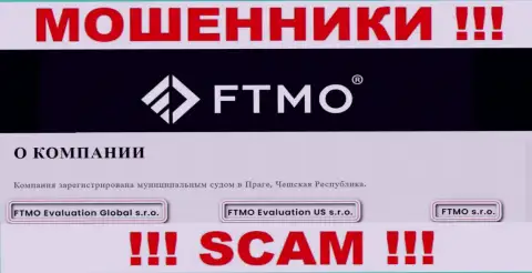 На портале ФТМО Эвалютион ЮС с.р.о. сообщается, что FTMO Evaluation US s.r.o. - это их юр. лицо, однако это не обозначает, что они приличные