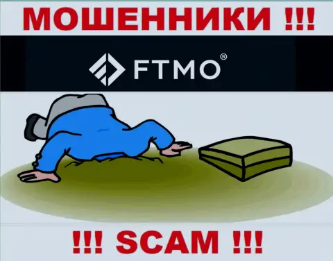 FTMO не контролируются ни одним регулятором - спокойно крадут денежные активы !!!
