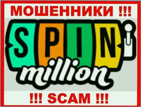 SpinMillion Com - SCAM ! МОШЕННИКИ !!!