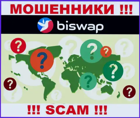 Махинаторы BiSwap скрывают инфу об официальном адресе регистрации своей компании
