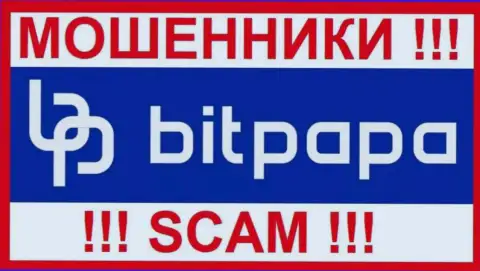 BitPapa - это ВОРЮГА !