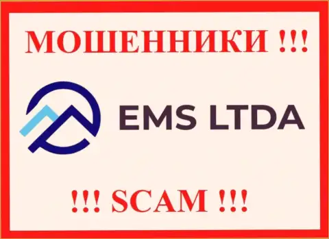 EMS LTDA - это МОШЕННИКИ !!! Совместно сотрудничать довольно-таки рискованно !!!