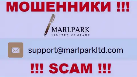 E-mail для обратной связи с internet-мошенниками MARLPARK LIMITED