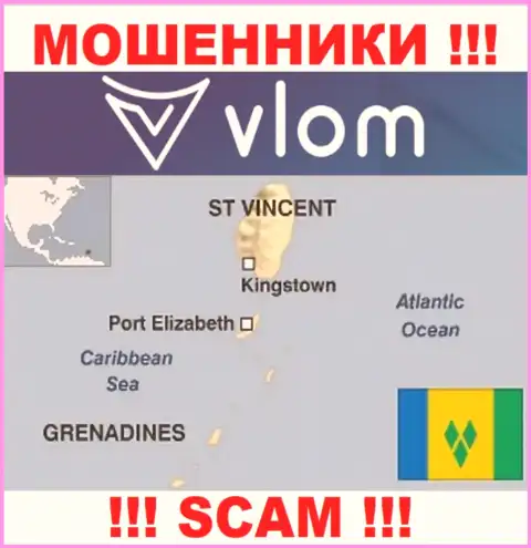 Влом находятся на территории - Saint Vincent and the Grenadines, избегайте взаимодействия с ними