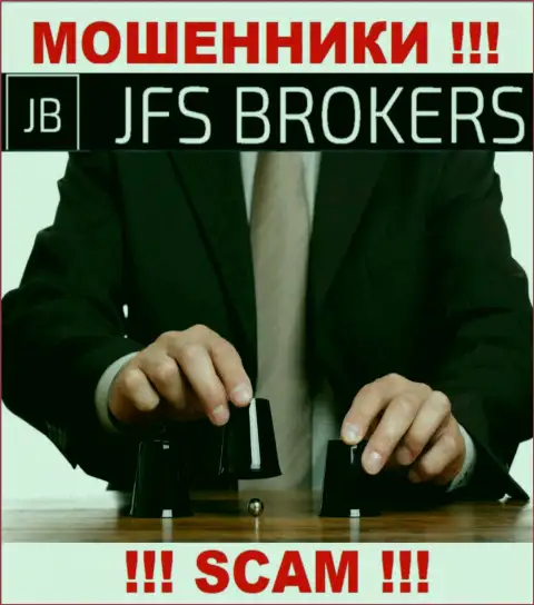 Аферисты JFS Brokers разводят игроков на увеличение депо