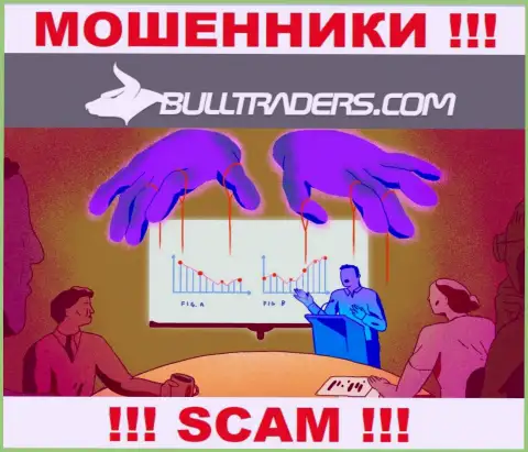 В компании Bulltraders Com пудрят мозги доверчивым клиентам и втягивают в свой мошеннический проект