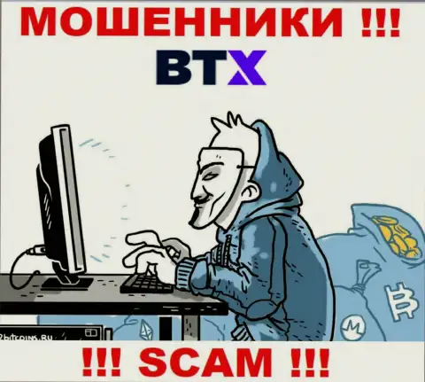 BTX Pro знают как надо кидать людей на деньги, будьте осторожны, не берите трубку