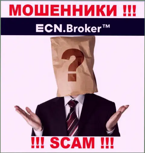 Ни имен, ни фотографий тех, кто руководит организацией ECN Broker в сети интернет не отыскать