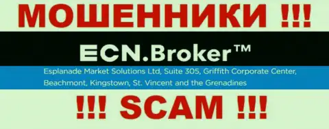 Преступно действующая компания ECN Broker пустила корни в оффшорной зоне по адресу - Suite 305, Griffith Corporate Center, Beachmont, Kingstown, St. Vincent and the Grenadine, будьте очень осторожны