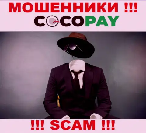 У internet мошенников КокоПай неизвестны руководители - похитят средства, жаловаться будет не на кого