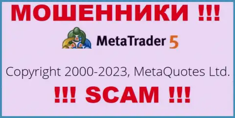 Юр. лицом MetaTrader5 Com является - MetaQuotes Ltd