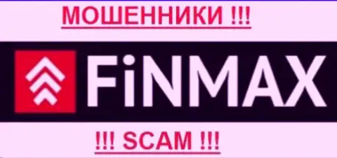 FinMax (ФИНМАКС) - КИДАЛЫ !!! SCAM !!!