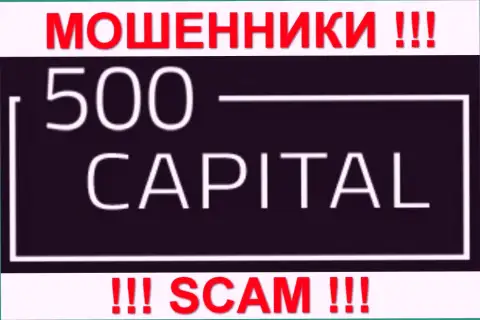 500Капитал - это МОШЕННИКИ !!! SCAM