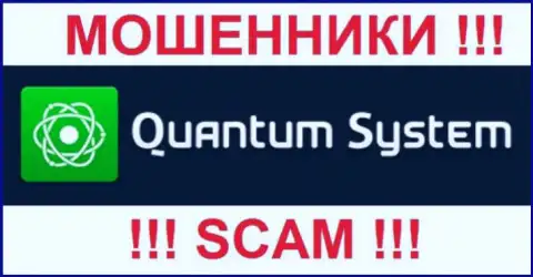 Логотип жульнической форекс брокерской конторы Quantum-System Org