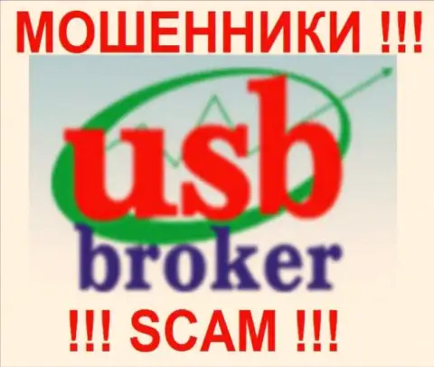 Лого преступной ФОРЕКС брокерской организации Усбброкер