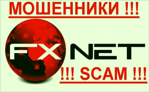 FxNet Trade - ОБМАНЩИКИ!!! SCAM !!!