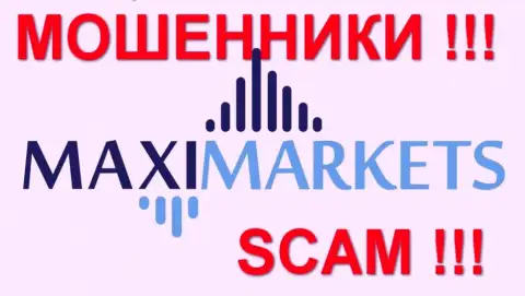 Макси Маркетс (MaxiMarkets) - достоверные отзывы - КУХНЯ НА FOREX !!! SCAM !!!