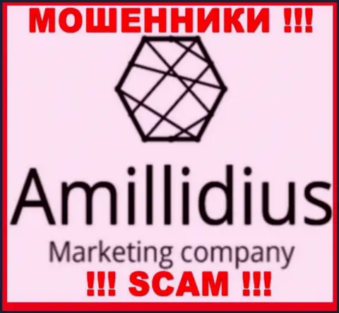 Amillidius Com - это МОШЕННИКИ !!! СКАМ !!!