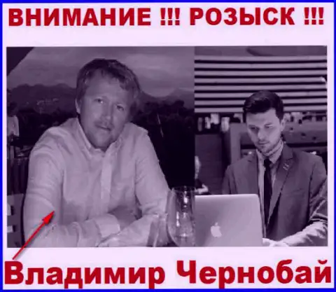 В. Чернобай (слева) и актер (справа), который в масс-медиа выдает себя за владельца лохотронной FOREX компании ТелеТрейд Ру и ФорексОптимум Ком