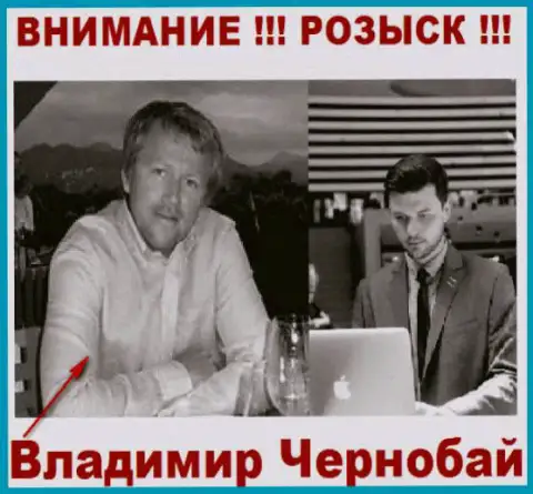 Чернобай В. (слева) и актер (справа), который в масс-медиа преподносит себя за владельца forex дилинговой организации TeleTrade Ru и ForexOptimum
