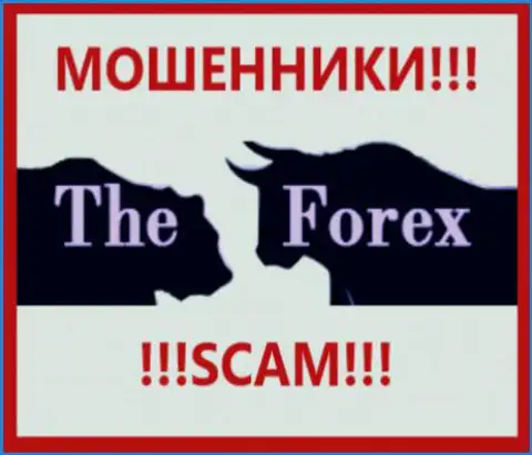 Forex Cash - это ВОРЮГИ !!! SCAM !!!