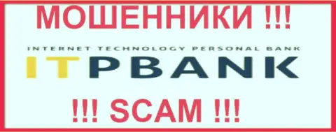 ITPBank Com - это ВОРЫ !!! SCAM !!!