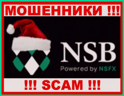 NSFX Ltd - это ВОРЫ ! SCAM !!!