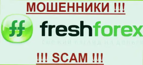 FreshForex - это МАХИНАТОРЫ !!! SCAM !
