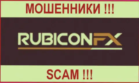 RubiconFX Com - это МОШЕННИК ! SCAM !!!