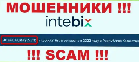 Свое юр лицо контора Intebix Kz не прячет - это BITEEU EURASIA Ltd