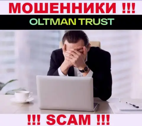 OltmanTrust Com легко присвоят Ваши депозиты, у них вообще нет ни лицензионного документа, ни регулятора